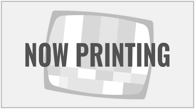 now-printing